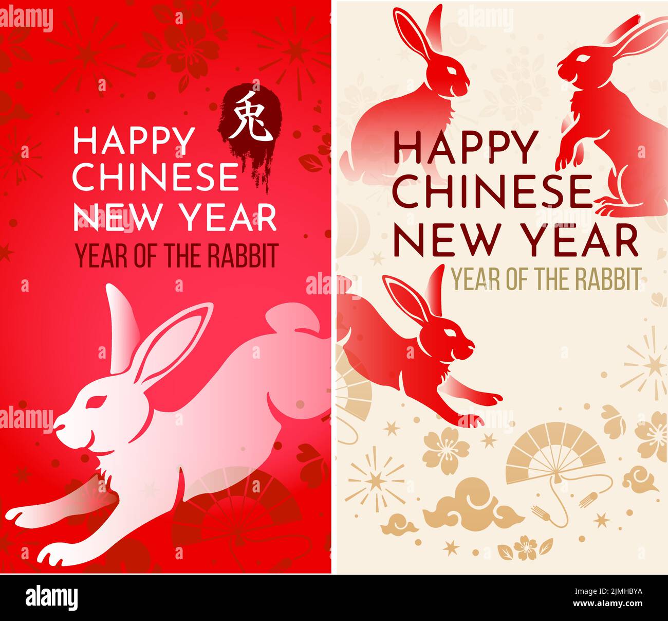 Set di conigli carini. Elementi jianzhi tradizionali tagliati di carta. Collezione cinese lunare di capoanno. Il testo cinese significa "anno del coniglio”. Illustrazione Vettoriale