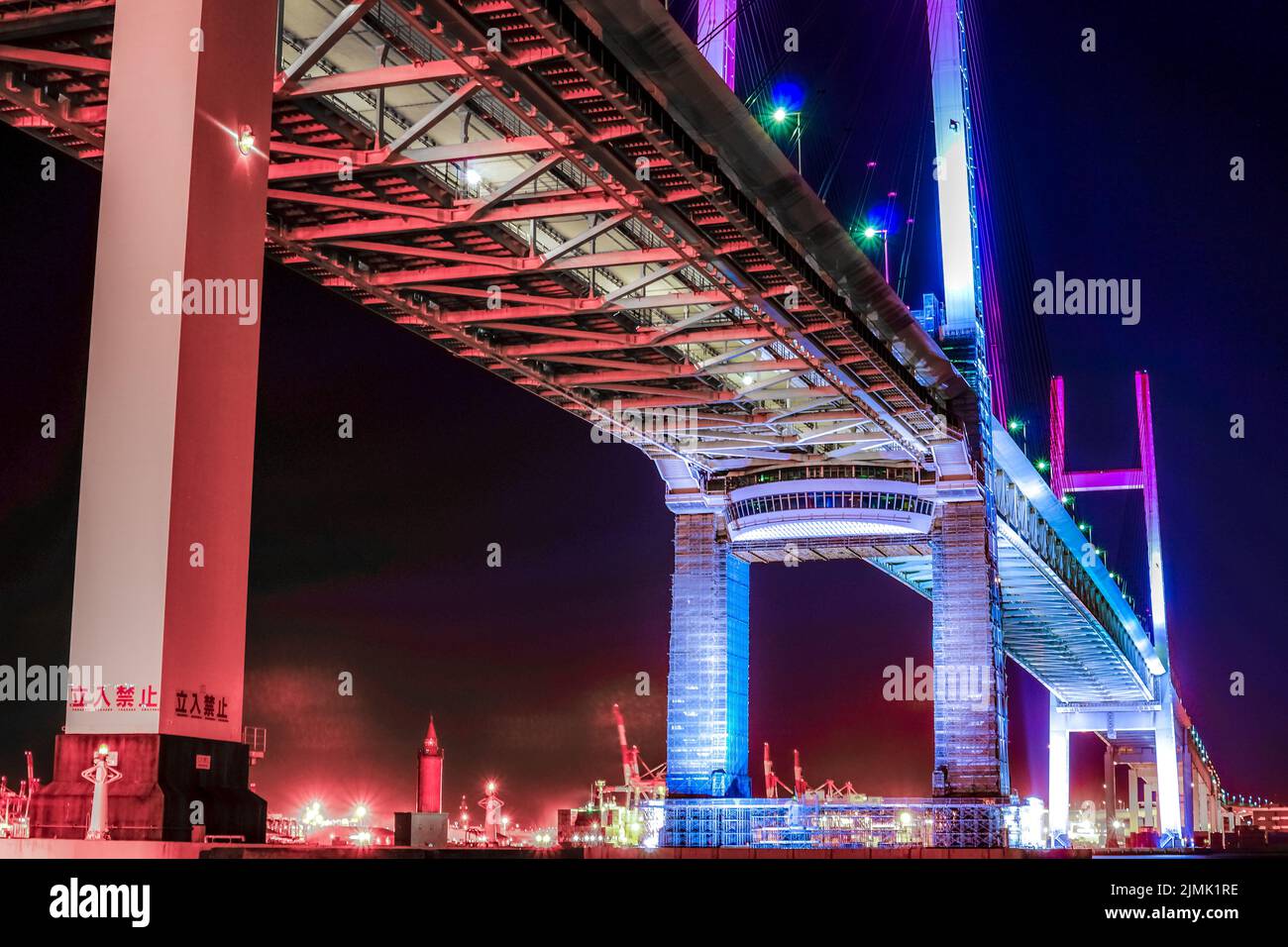 Ponte della Baia di Yokohama con vista notturna (Tsurumi-ku, Yokohama City) Foto Stock