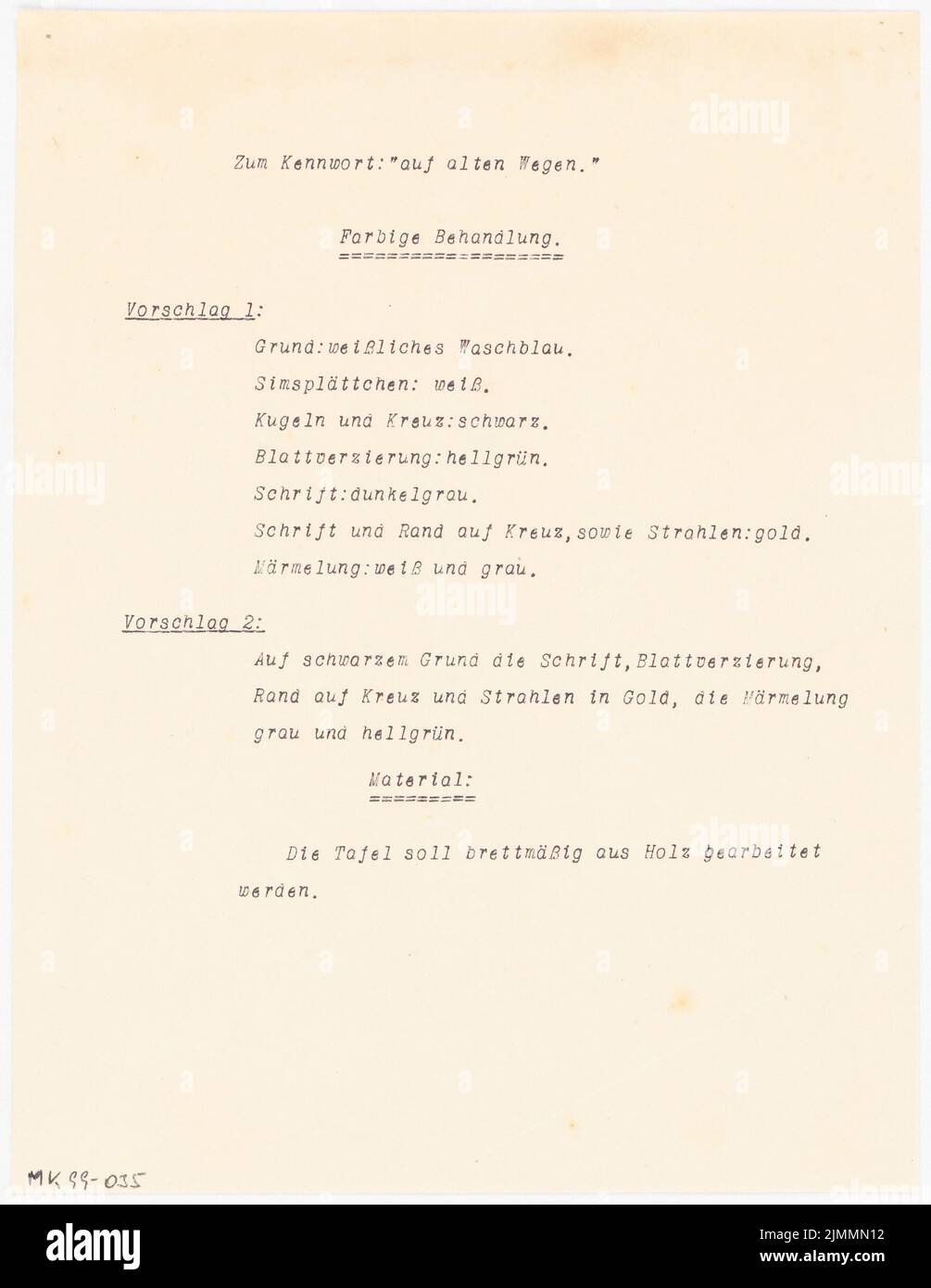 Architetto sconosciuto, una lapide caduta in una chiesa. Concorso mensile Gennaio 1921 (01,1921): Testo esplicativo. Carta selvaggia, 28,4 x 21,9 cm (inclusi i bordi di scansione) Foto Stock