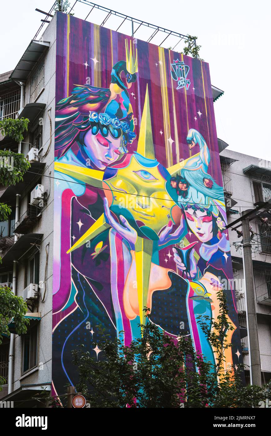 Un murale futuristico edificio a Chengdu, Cina Foto Stock