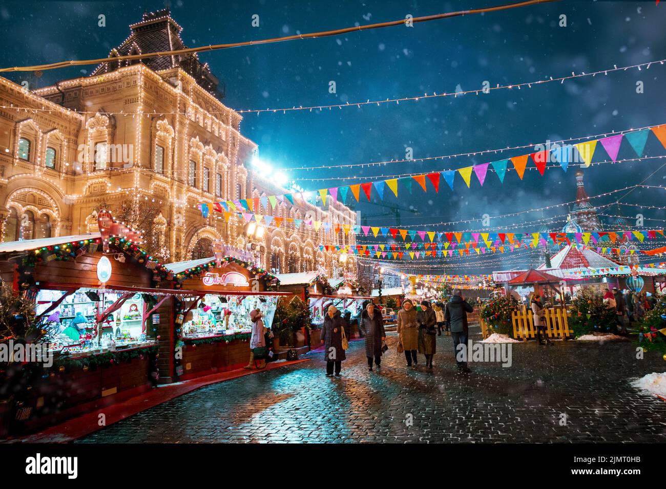 Mosca, Russia - 5 Dicembre 2017: albero di Natale Casa commerciale GUM sulla Piazza Rossa di Mosca, Russia Foto Stock