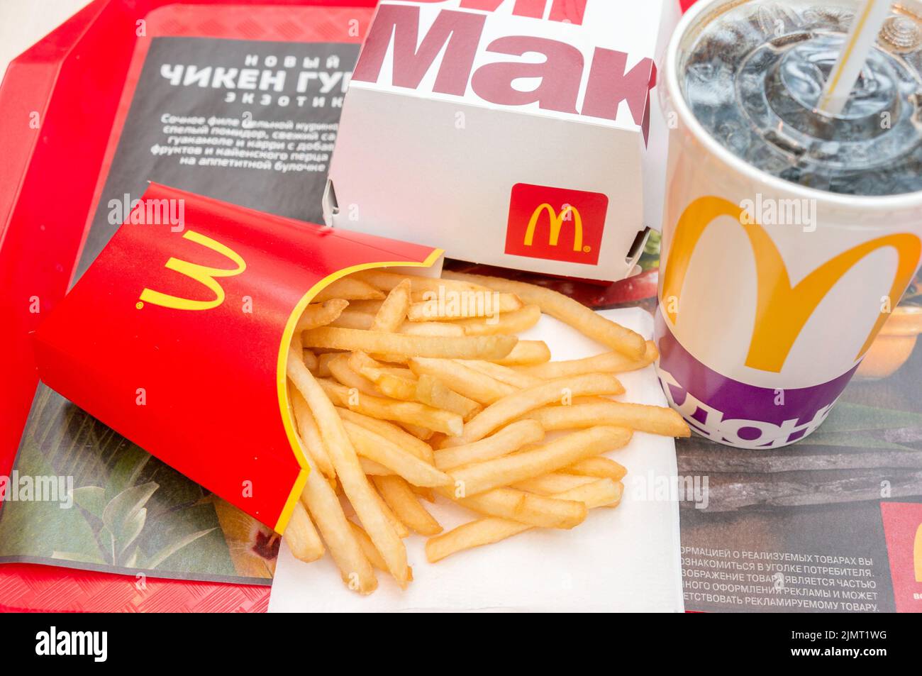 Mosca, Russia, 15 2018 marzo: Menu di hamburger McDonald's Big Mac, French Fries e Coca Cola Foto Stock