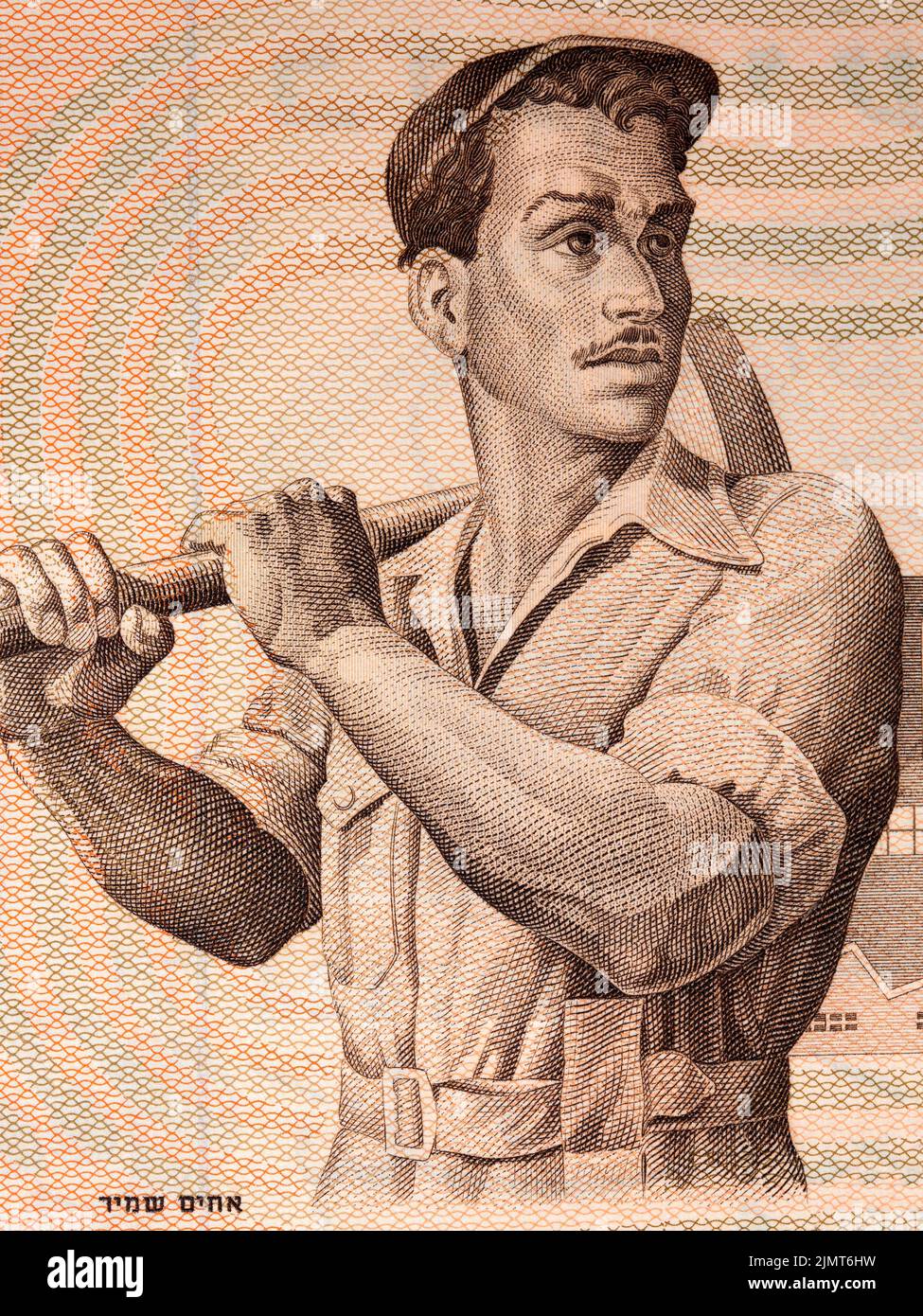 Ritratto di Labourer dal vecchio denaro israeliano Foto Stock