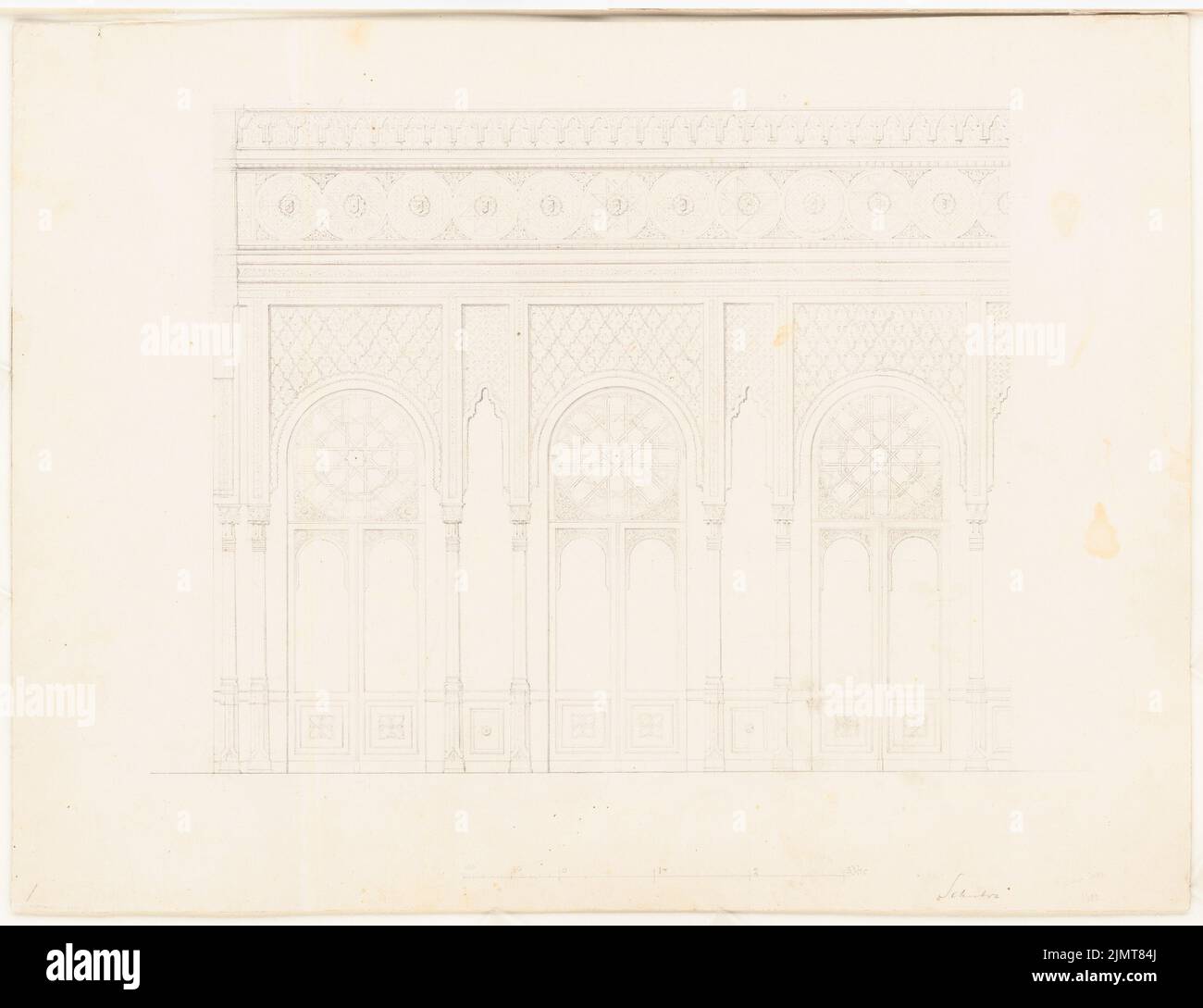 Diebitsch Carl von (1819-1869), Villa sulla Schubraallee, il Cairo (1863): Parte tagliata con barra a muro. Matita su cartone, 29 x 37,7 cm (compresi i bordi di scansione) Diebitsch Carl von (1819-1869): Villa an der Schubraallee, Kairo Foto Stock