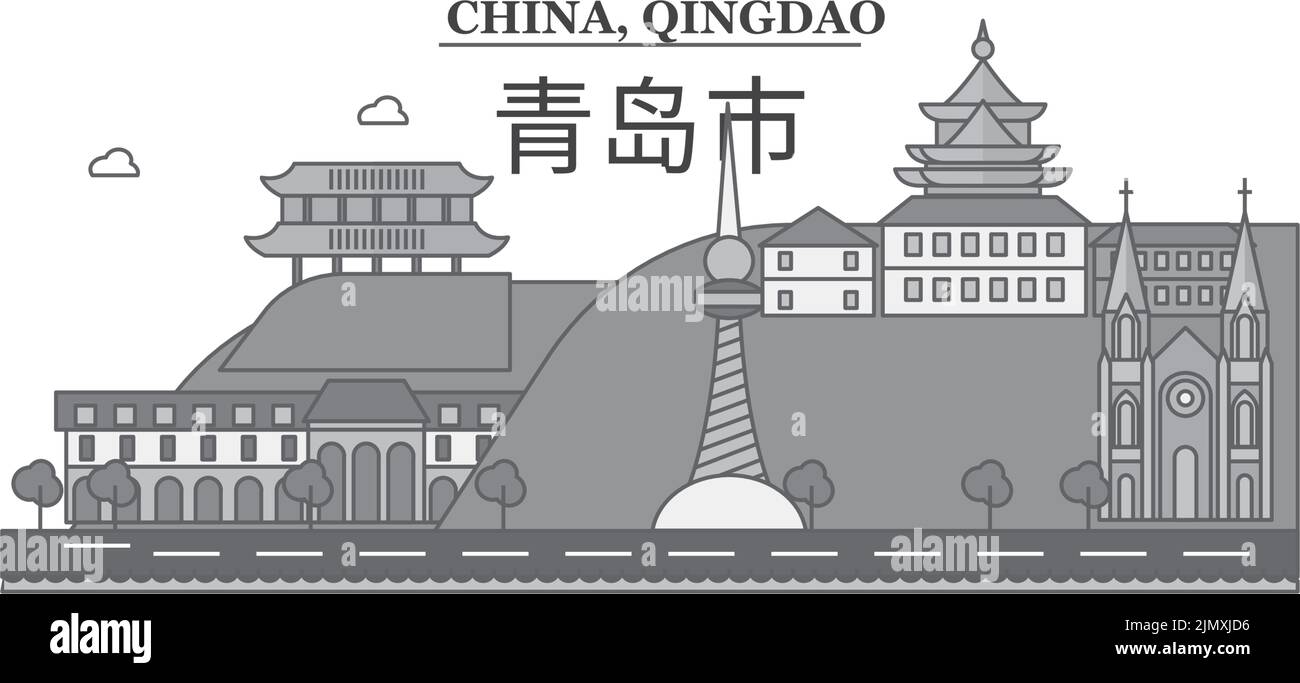 Cina, città di Qingdao skyline isolato vettore illustrazione, icone Illustrazione Vettoriale