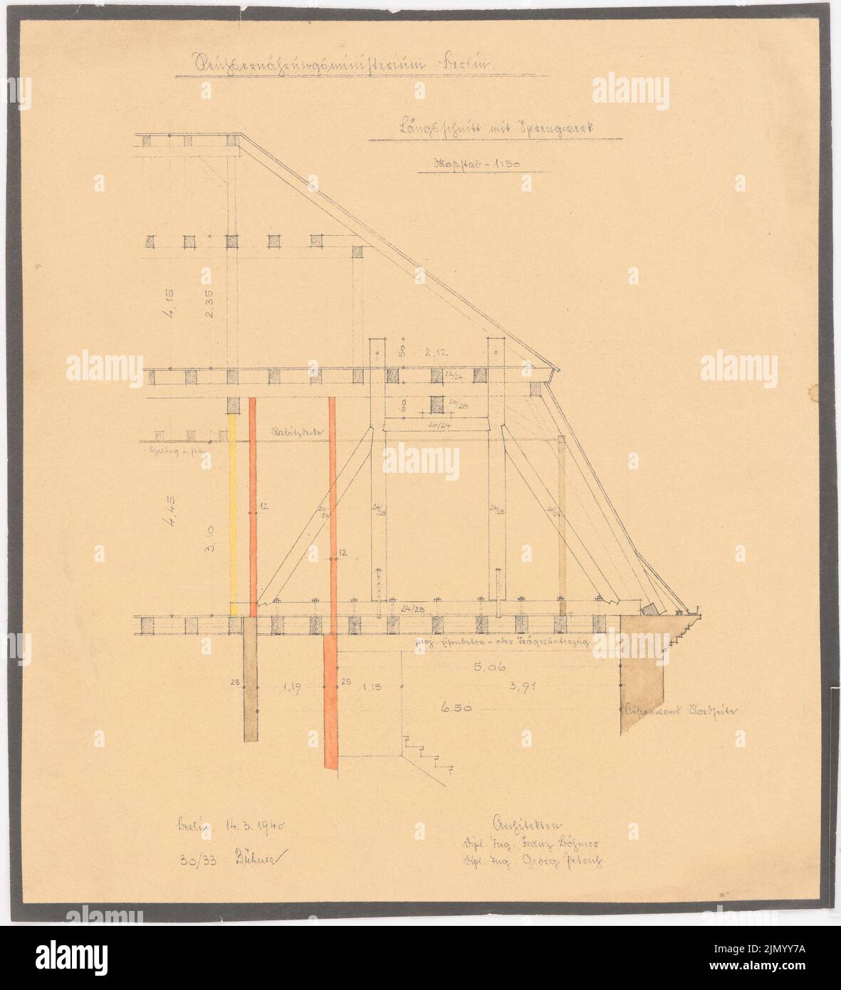 Böhmer Franz (1907-1943), Reich Ministry of Nutrition and Agriculture in Berlin-Mitte (14.03.1940): Mulino a spruzzo a halit lungo 1:50. Carta color acqua a rottura leggera, 33,1 x 30,1 cm (inclusi i bordi di scansione) Foto Stock