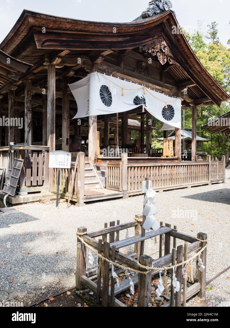 Kochi, Giappone - 6 aprile 2018: Sul terreno dello storico santuario di Tosa, designato come importante proprietà culturale in Giappone Foto Stock