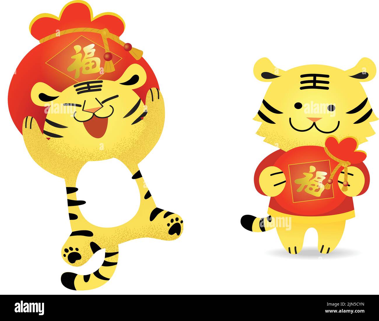 Set di due simpatiche tigri zodiacali isolate portando fortuna denaro rosso borse per l'anno della tigre 2022.Happy cinese nuovo anno o lunare anno nuovo anno celebrazione. Illustrazione Vettoriale