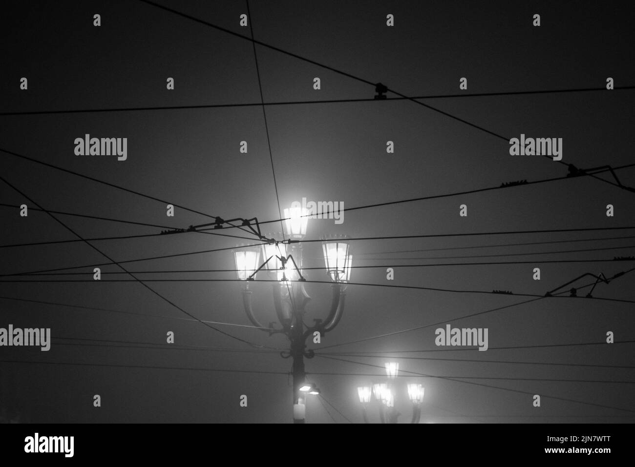 Nebbia in una notte di Torino Foto Stock