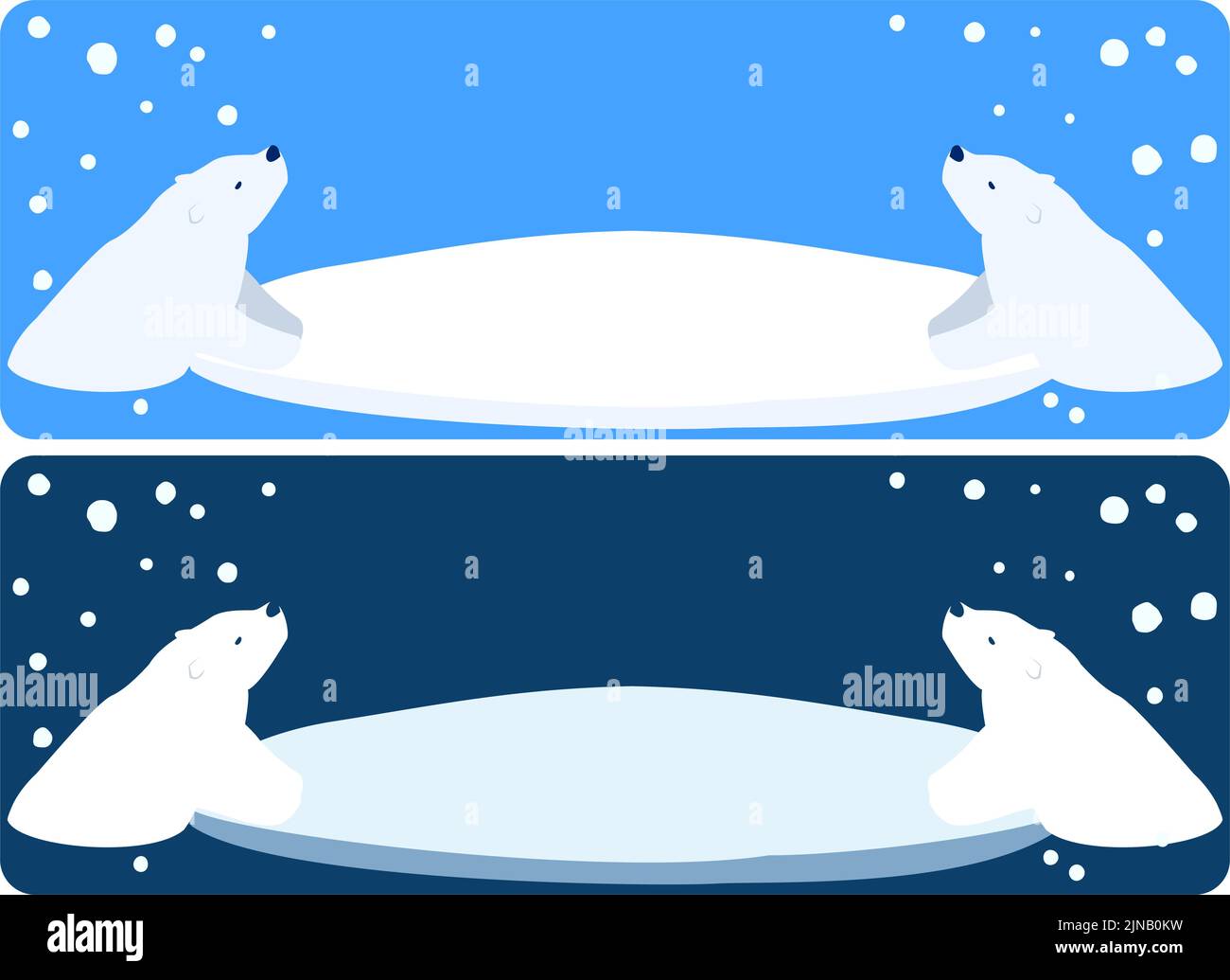 Deriva ghiaccio e orsetto polare Illustrazione Vettoriale