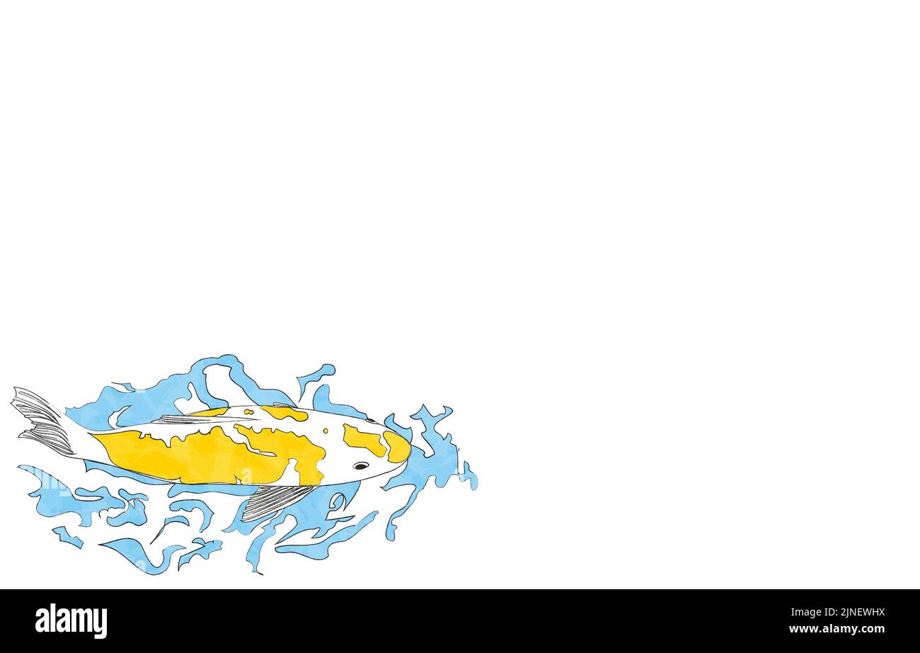 Illustrazione del nuoto della carpa: Senza sfondo, con linee Illustrazione Vettoriale