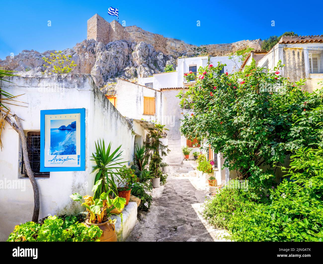 Strade panoramiche della città vecchia, quartiere Plaka, Atene, Grecia, Europa Foto Stock