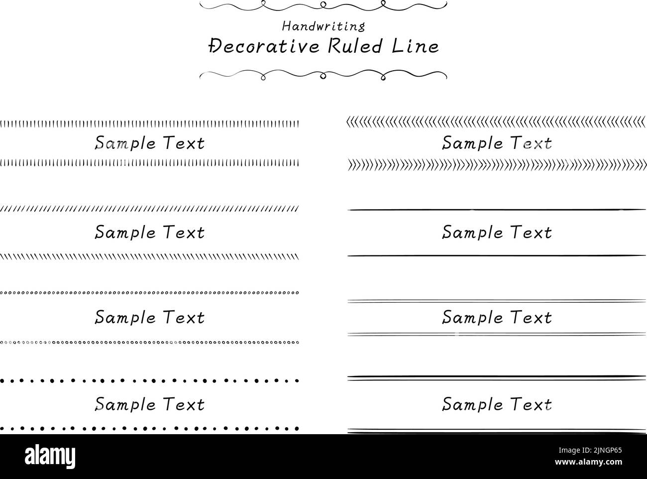 Set di linee decorative a righe scritte a mano, illustrazione del set di linee semplice monotono Illustrazione Vettoriale