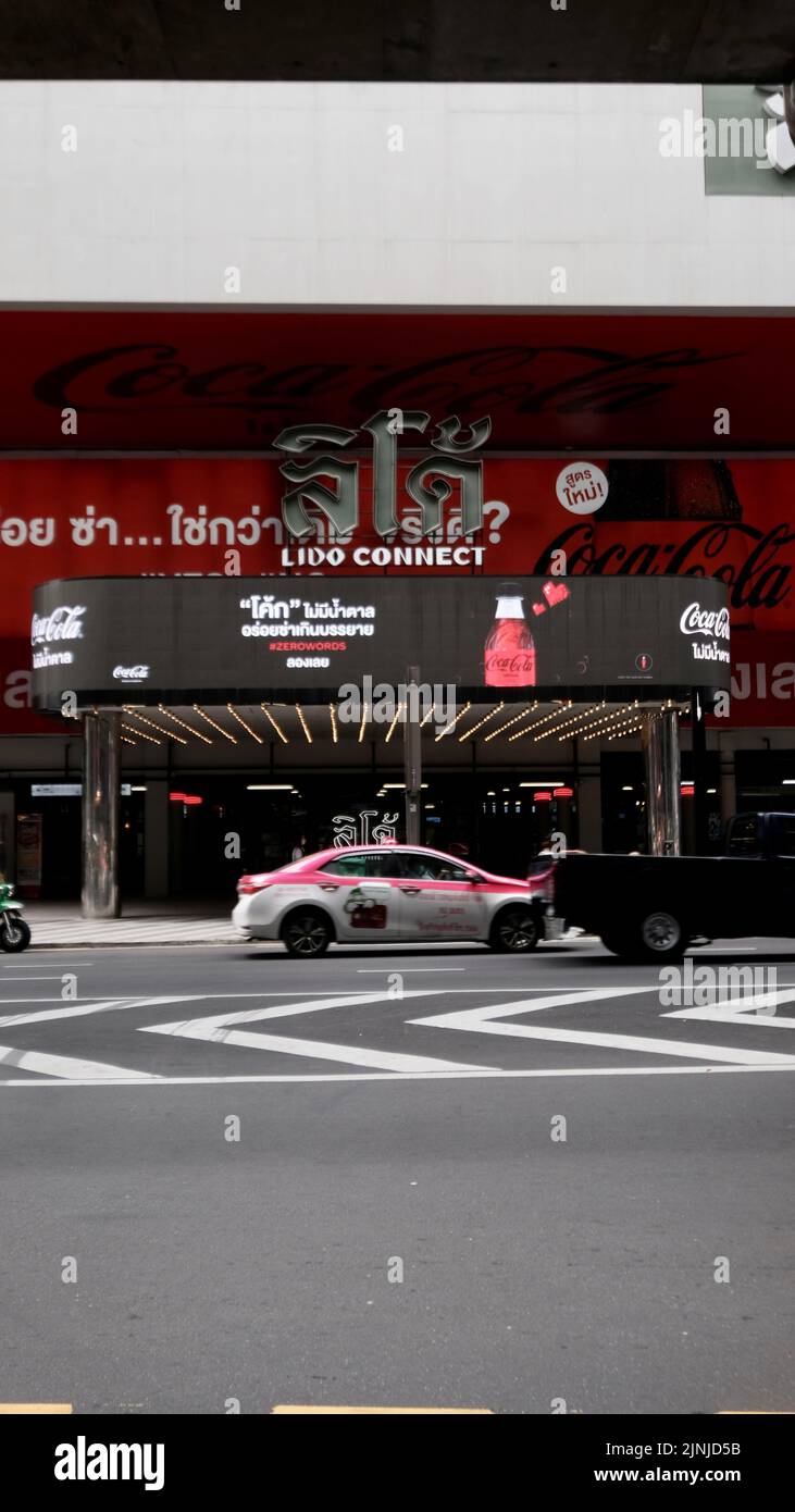 Lido Connect, Lido Cinema, Rama i Road, Pathum WAN, Siam Square, Bangkok Thailandia Foto Stock