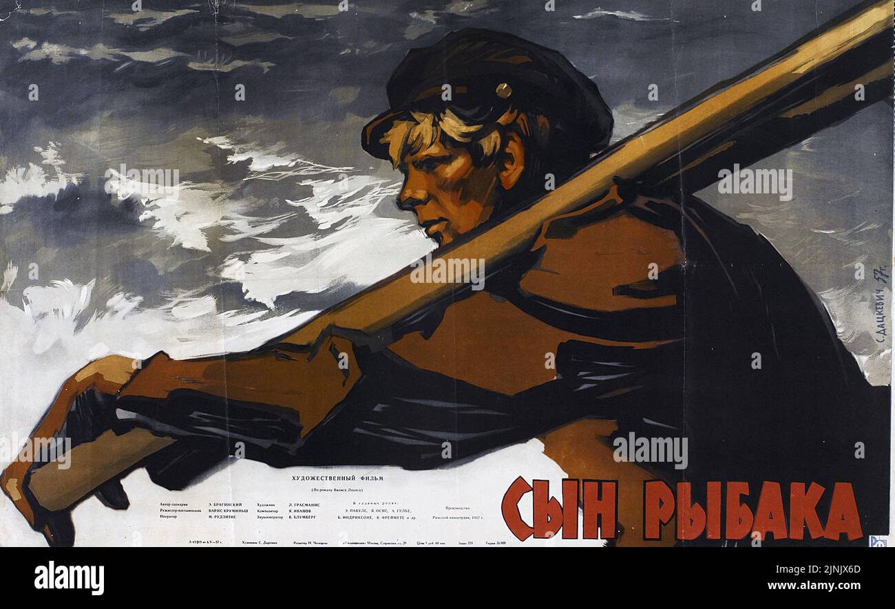 Il Figlio del pescatore (riga, 1957). Poster del film russo. Dramma. Foto Stock