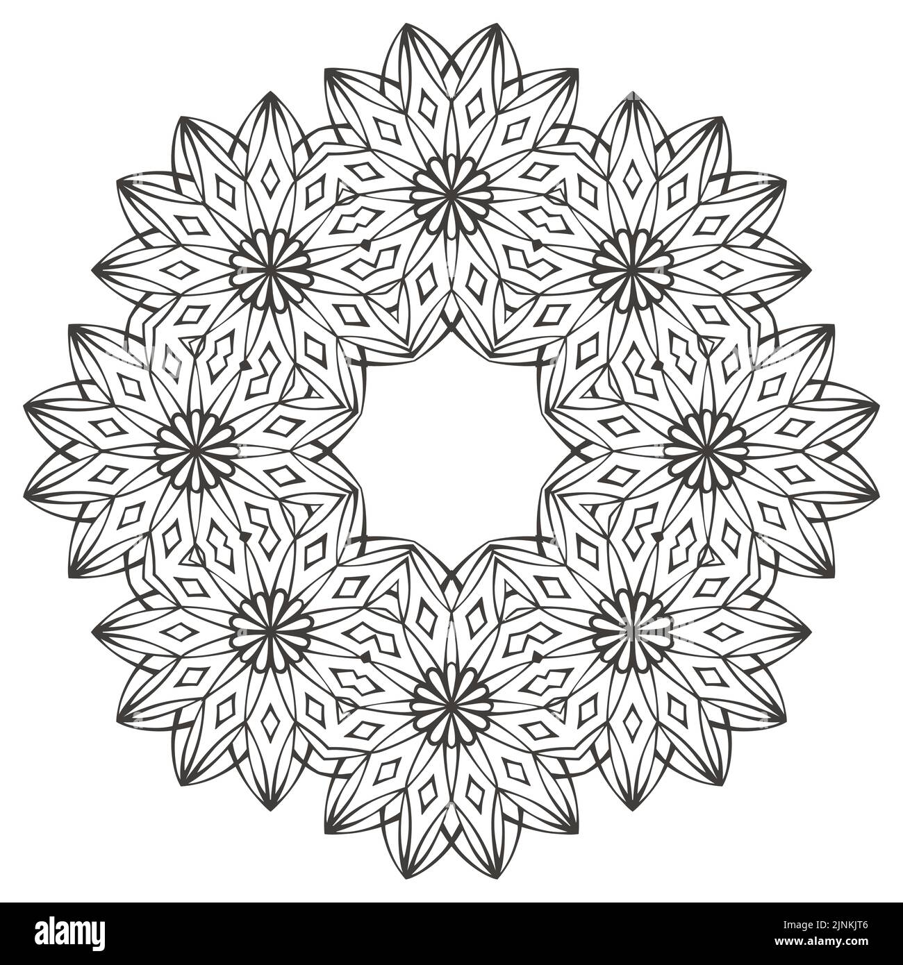 Logo vettoriale rotondo mandala, ornamento etnico per spa, boutique floreale, negozio cinese o indiano, centro yoga, potere vegano, arabo orientale, benessere. Illustrazione Vettoriale