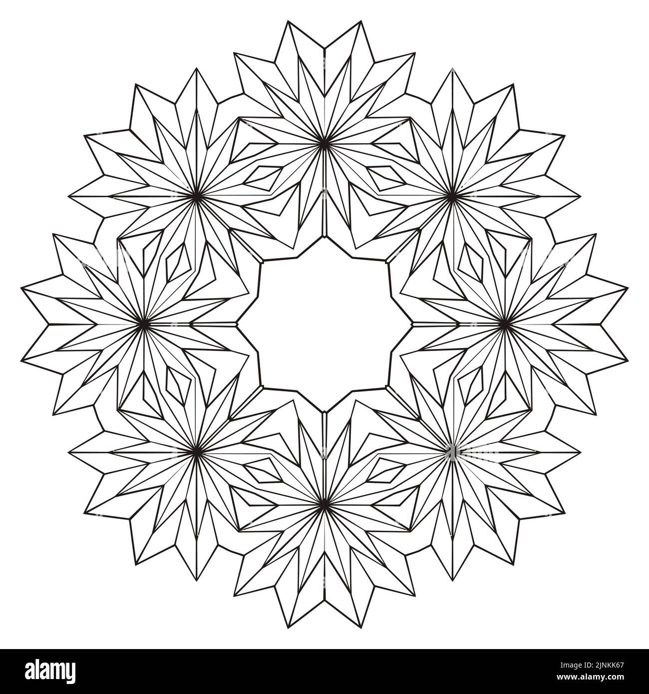 Logo vettoriale rotondo mandala, ornamento etnico per spa, boutique floreale, negozio cinese o indiano, centro yoga, potere vegano, arabo orientale, benessere. Illustrazione Vettoriale