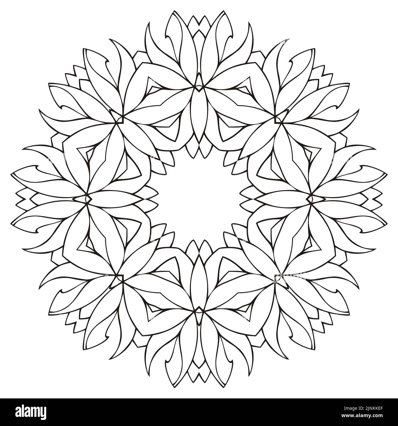 Logo vettoriale rotondo mandala, ornamento etnico per spa, boutique floreale, negozio cinese o indiano, centro yoga, potere vegano, arabo orientale, benessere. Illustrazione Vettoriale