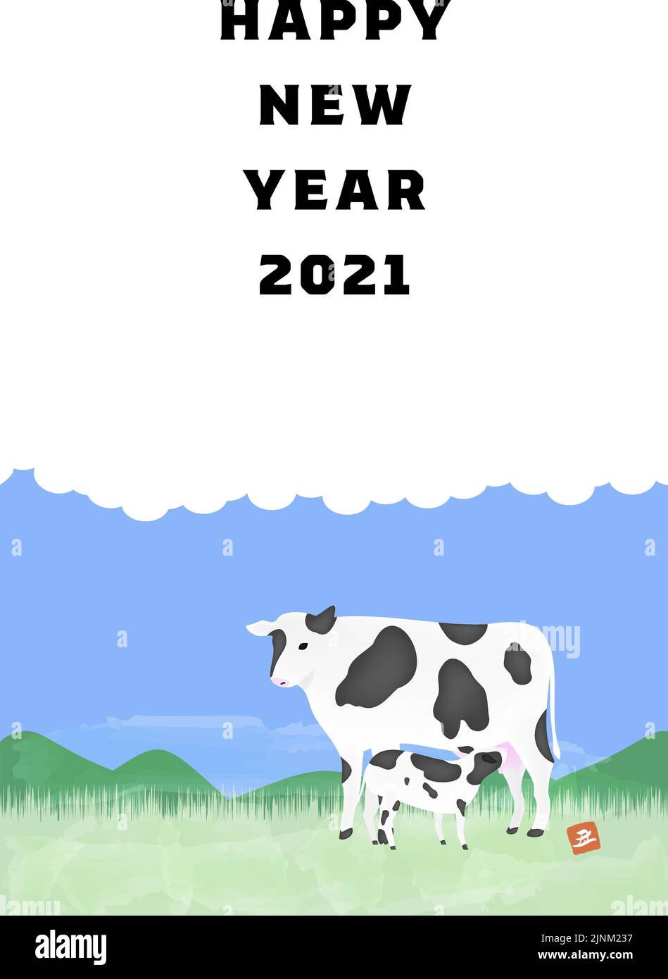 Modello di cartolina di Capodanno Illustrazione di Holstein nel ranch, anno di buoi 2021 Illustrazione Vettoriale