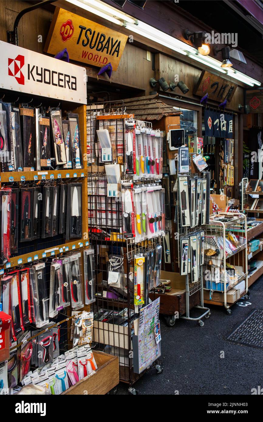 Negozio di forniture per la cucina nella zona di Kappabashi Dori, Tokyo, Giappone Foto Stock