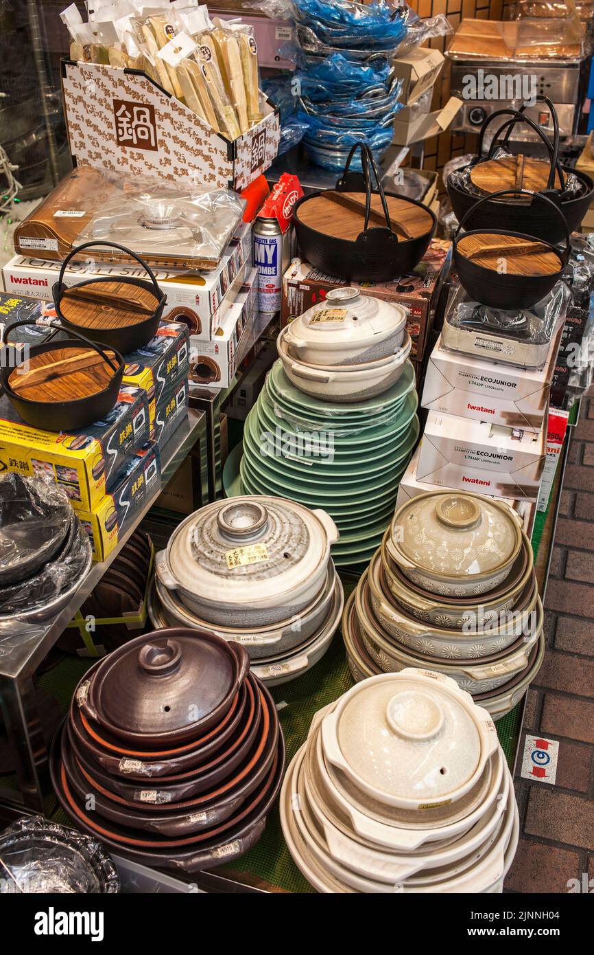 Negozio di forniture per la cucina nella zona di Kappabashi Dori, Tokyo, Giappone Foto Stock