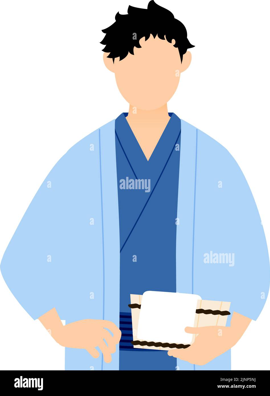 Uomo in yukata, con un haori e una vasca da bagno, immagine di una sorgente calda Illustrazione Vettoriale