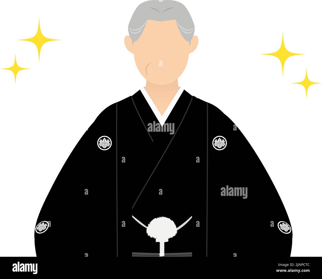 Uomo anziano in kimono con hakama crestato, vista frontale della parte superiore del corpo (con glitter) Illustrazione Vettoriale