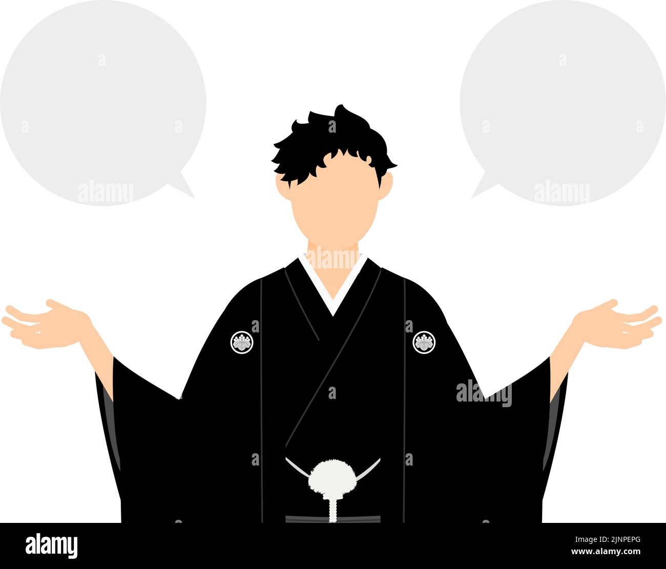 Un uomo in kimono, che indossa un hakama crestato, parla a braccia aperte (con palloncino) Illustrazione Vettoriale