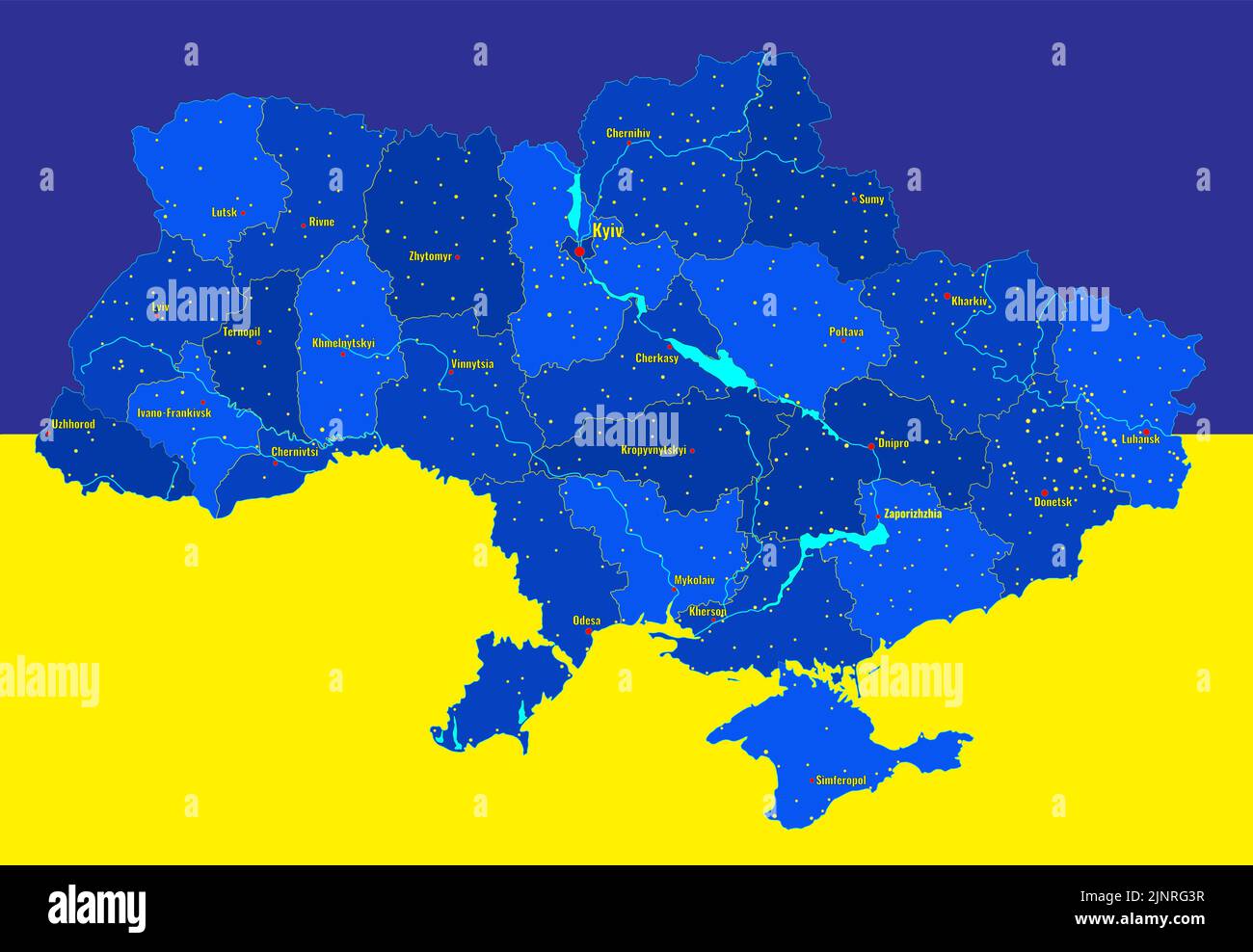 Mappa dettagliata dell'Ucraina con città, fiumi, regioni. Illustrazione. Illustrazione Vettoriale