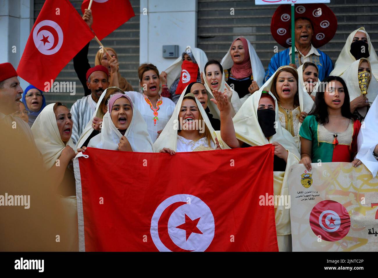 Tunisia. 13th ago, 2022. La Giornata Nazionale della Donna si celebra in Tunisia ogni anno a Avenue Habib Bourguiba il 13 agosto 2022 a Tunisi, Tunisia .(Yassine Mahjoub/Sipa USA). Credit: Sipa USA/Alamy Live News Foto Stock