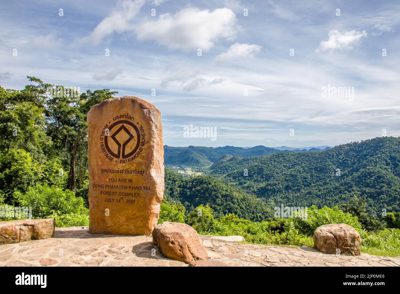 Khao Yai Thailandia 8th giu 2022: Il monumento patrimonio mondiale in pietra in cima alla collina nel parco nazionale. Fondata nel 1962 Foto Stock