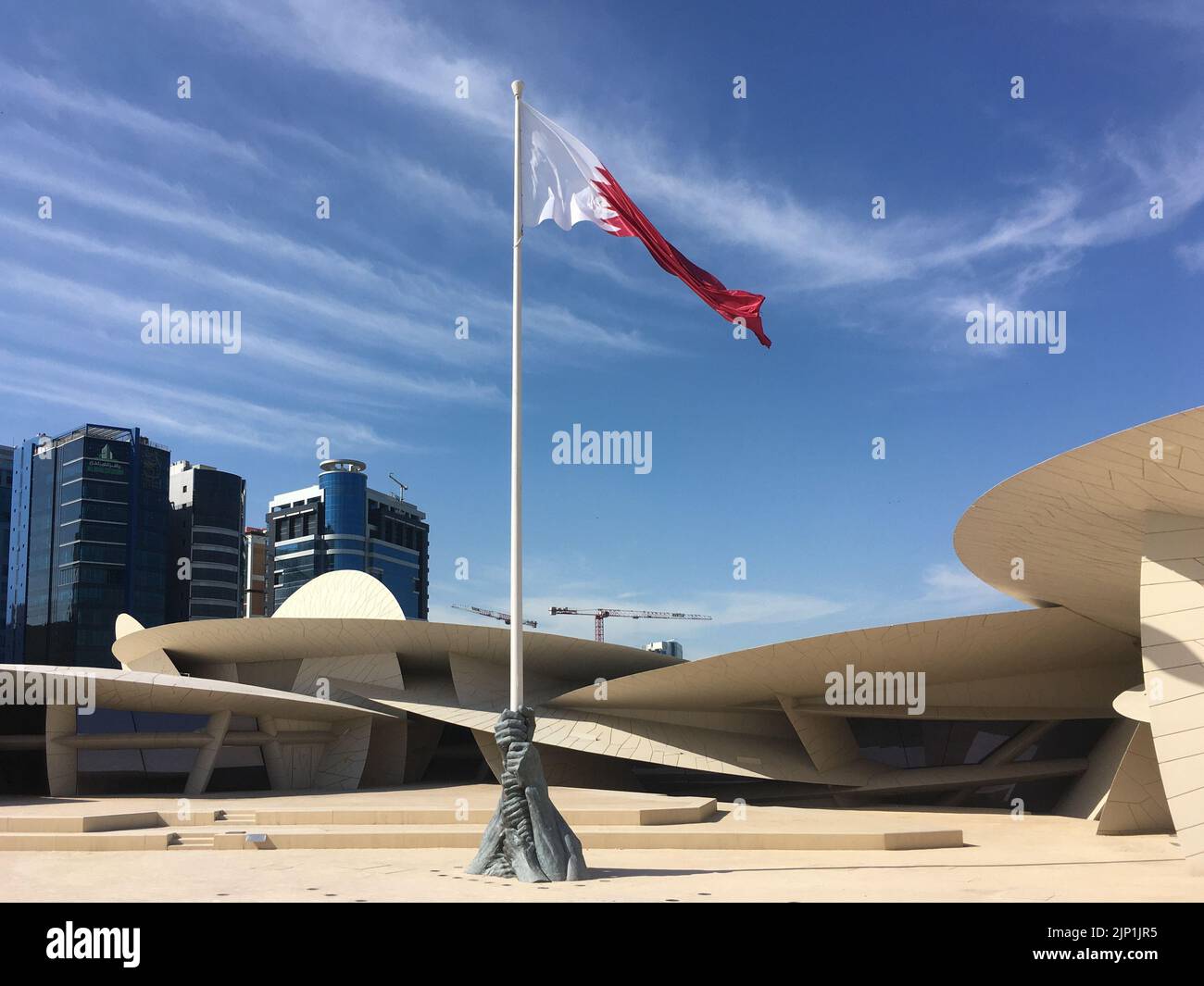 museo, qatar, jean nouvel, musei, qatar Foto Stock
