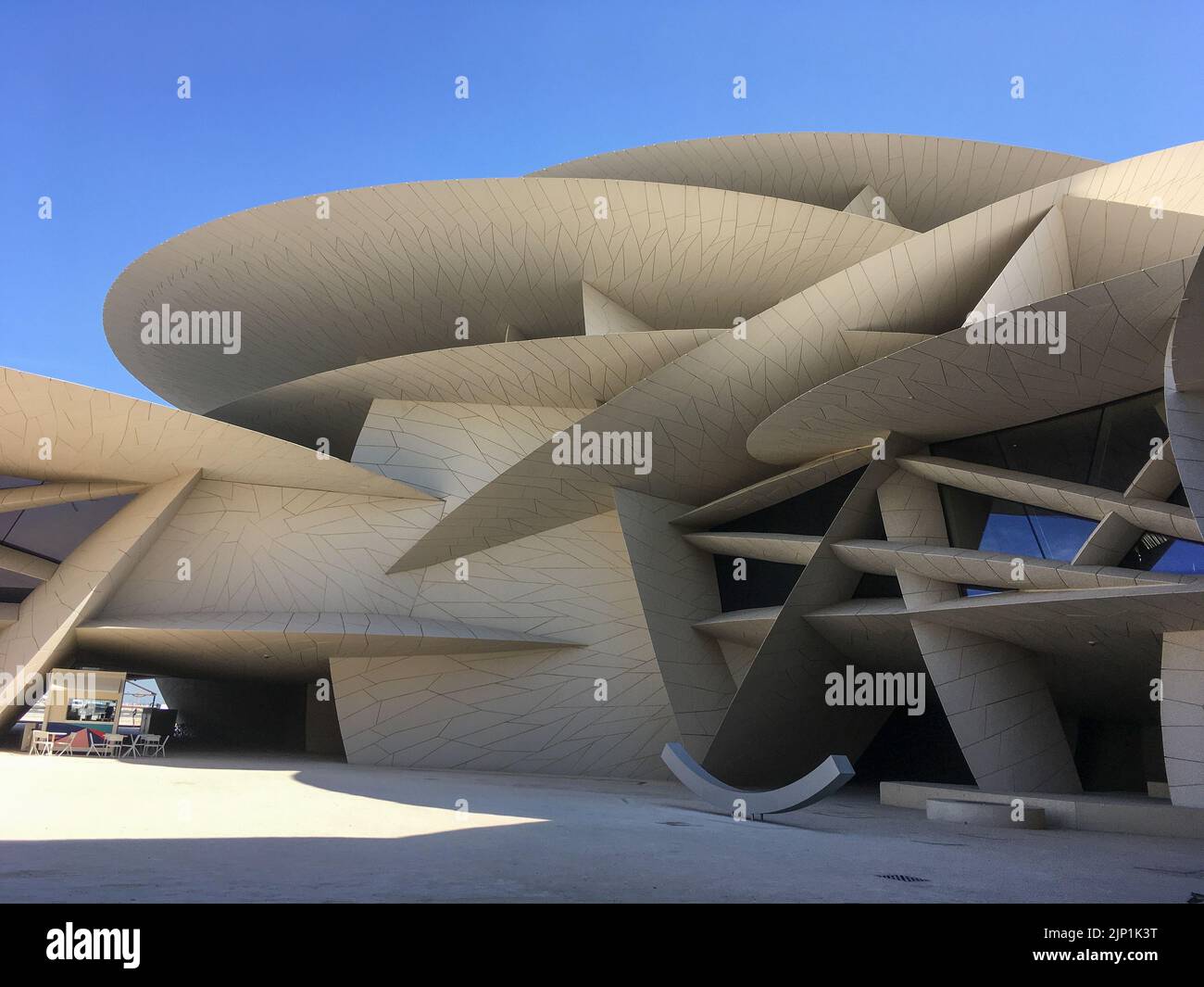 architettura moderna, museo, qatar, jean nouvel, architetture moderne, musei, qatar Foto Stock