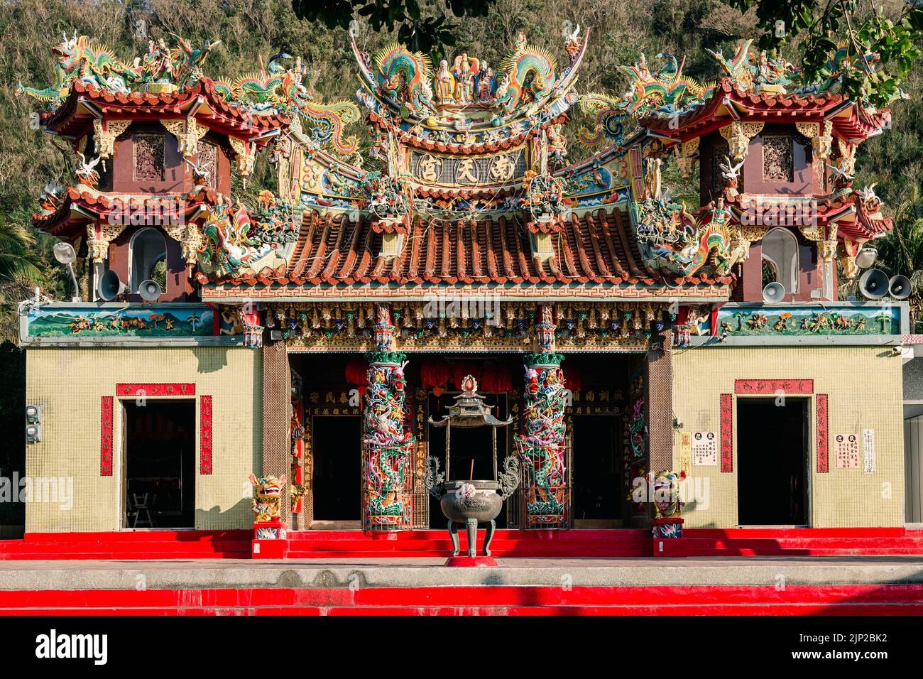 Un tempio colorato nella città di Kaohsiung, Taiwan Foto Stock