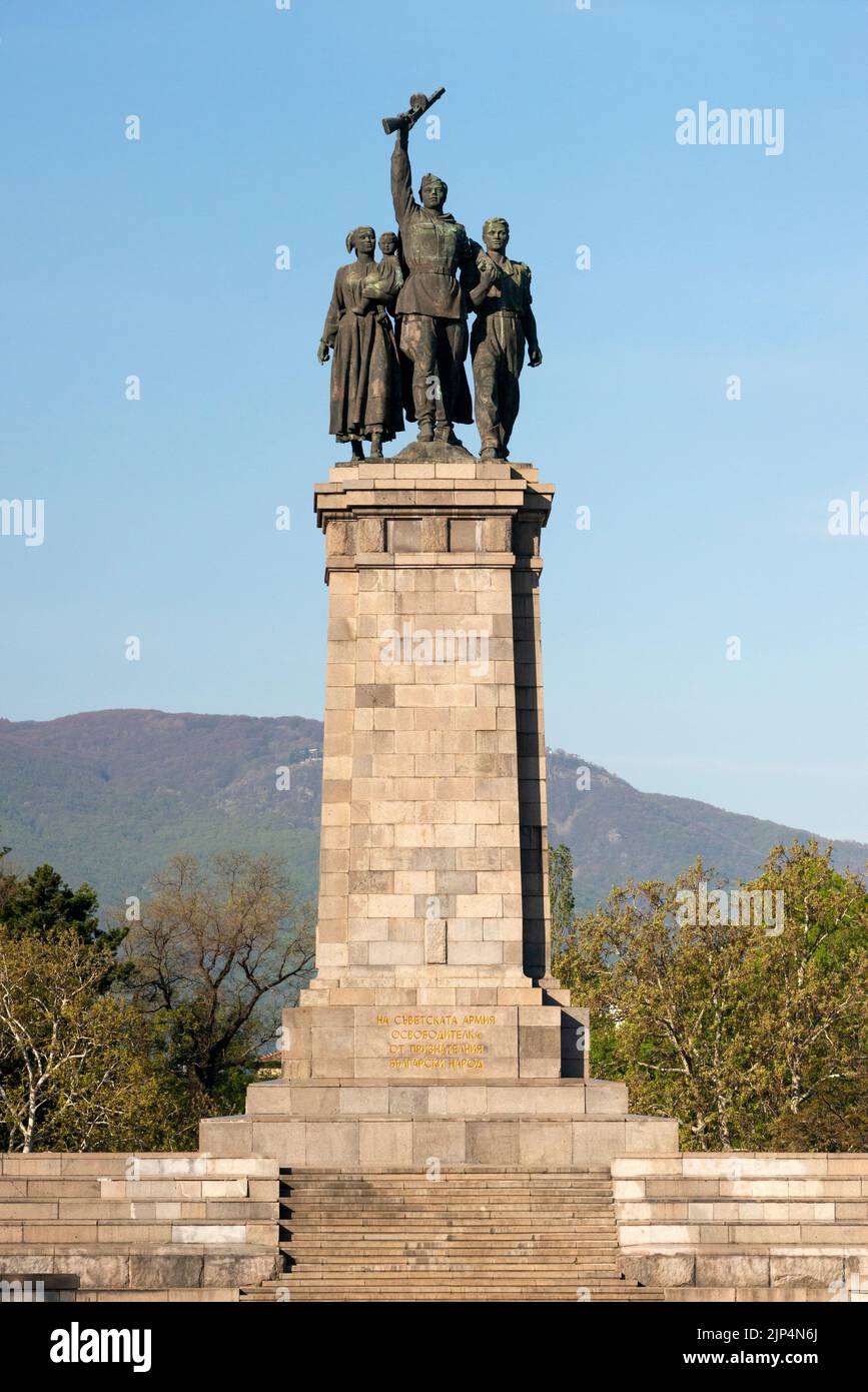 Sofia Bulgaria Monumento al complesso commemorativo dell'Armata Rossa sovietica a Sofia, Bulgaria, Balcani, Europa orientale, UE Foto Stock