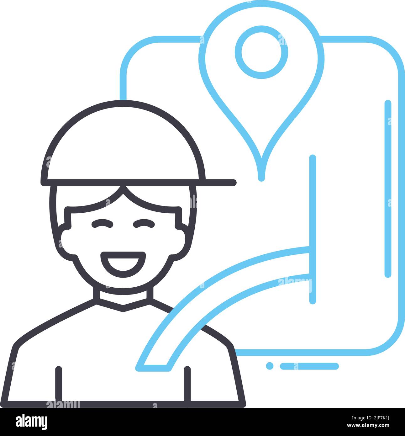 icona della linea della scatola di consegna, simbolo di contorno, illustrazione vettoriale, simbolo concettuale Illustrazione Vettoriale