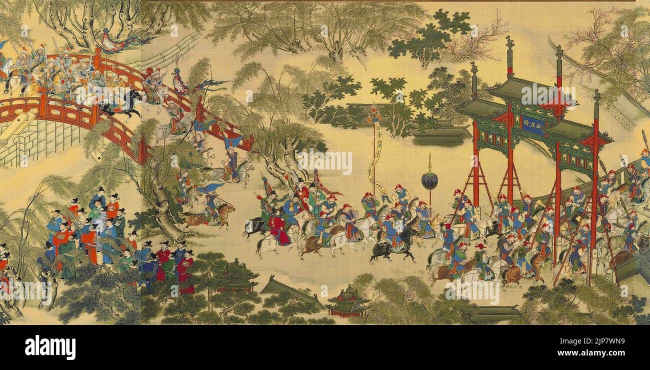 Il ritorno Herald (出警图) - Jiajing periodo (27 maggio 1521 – 23 gennaio 1567) 06 Foto Stock