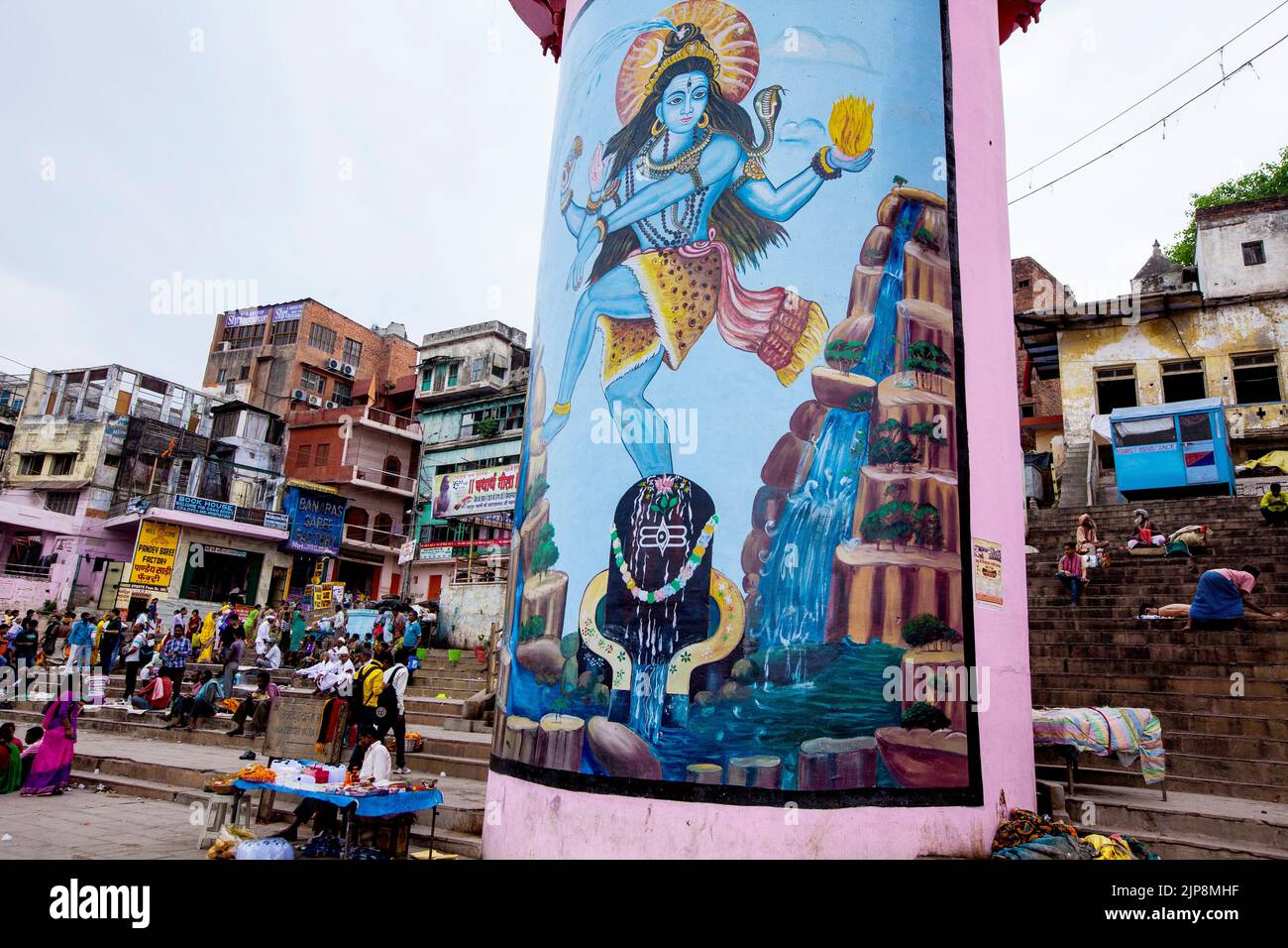 Pittura del muro del Signore Shiva al Dott. Rajendra Prasad Ghat, Varanasi, Banaras, Benaras, Kashi, Utttar Pradesh, India Foto Stock