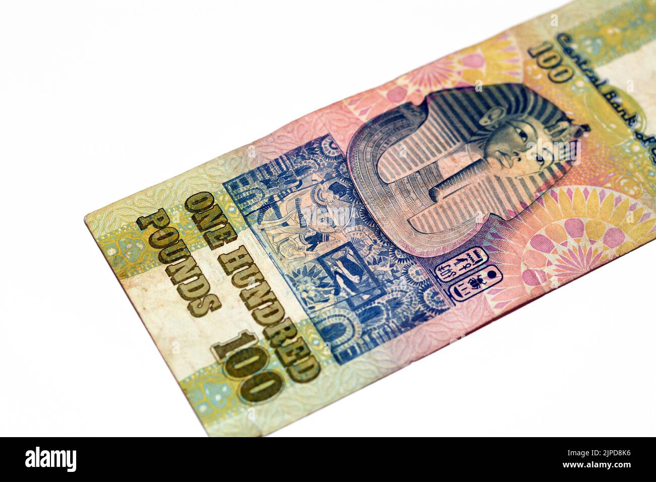Retro di una vecchia 100 LE EGP cento dollari egiziani maschera Tutankhamen sopra fregio al centro del formato verticale, selettivo foc Foto Stock