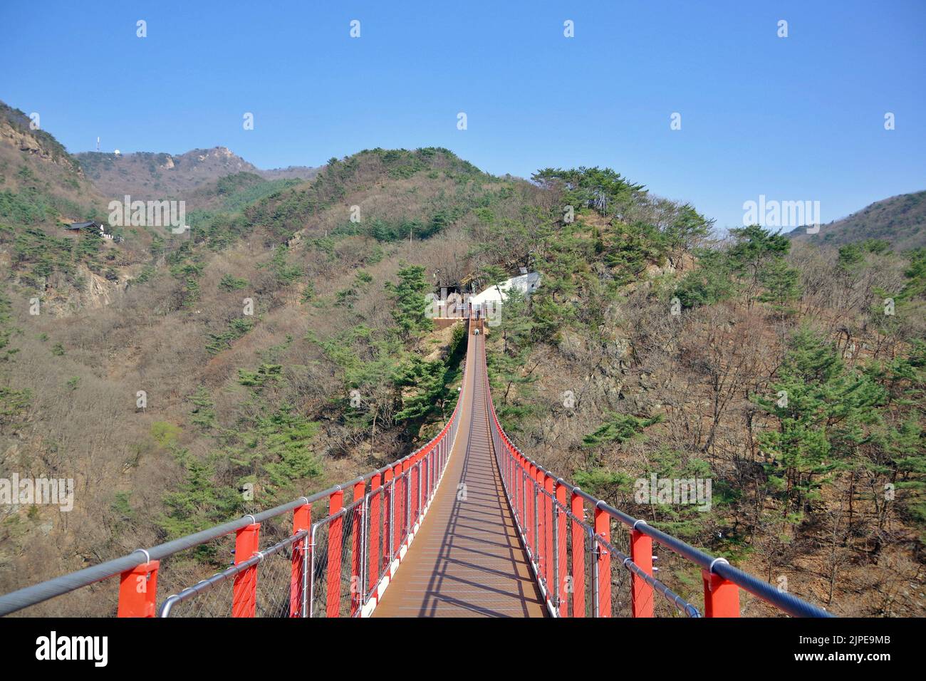 Ponte girevole coreano Foto Stock