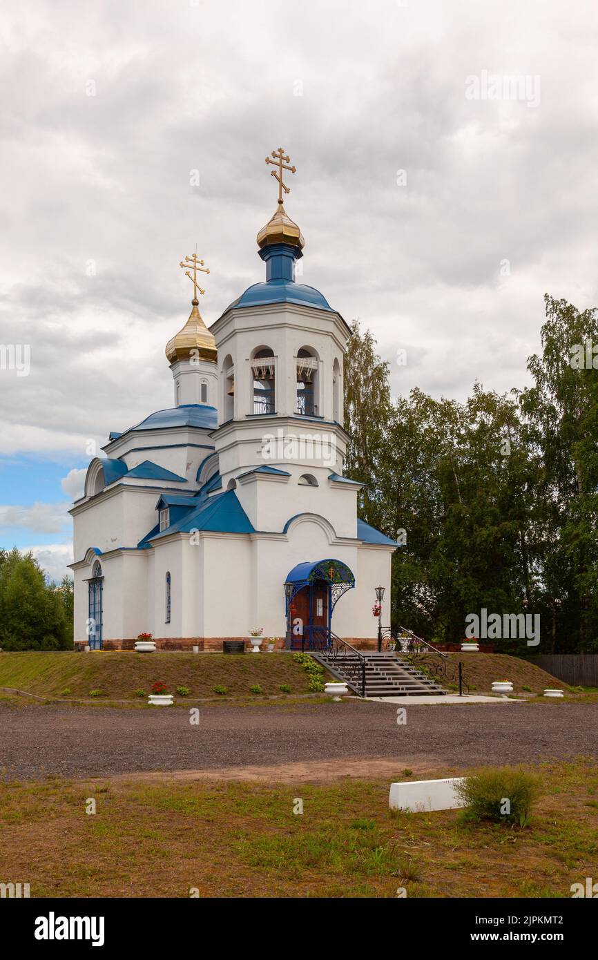 Chiesa dell'Arcangelo Michele a Novoselitsy. Regione di Novgorod, Russia. Foto Stock