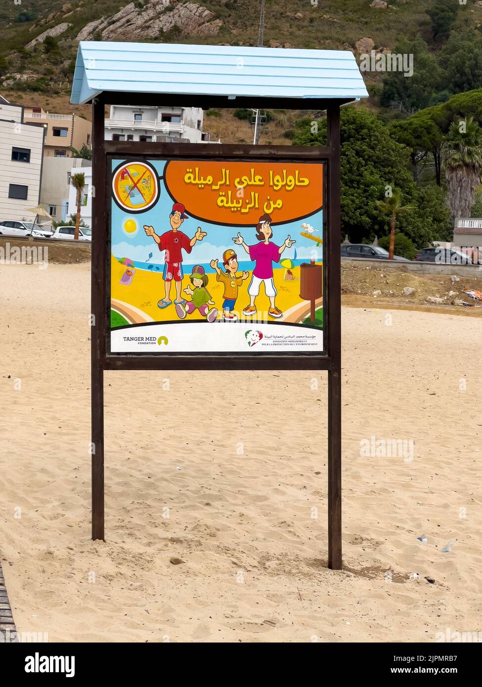 Cartello che richiede alla gente di tenere la sabbia del mare Foto Stock