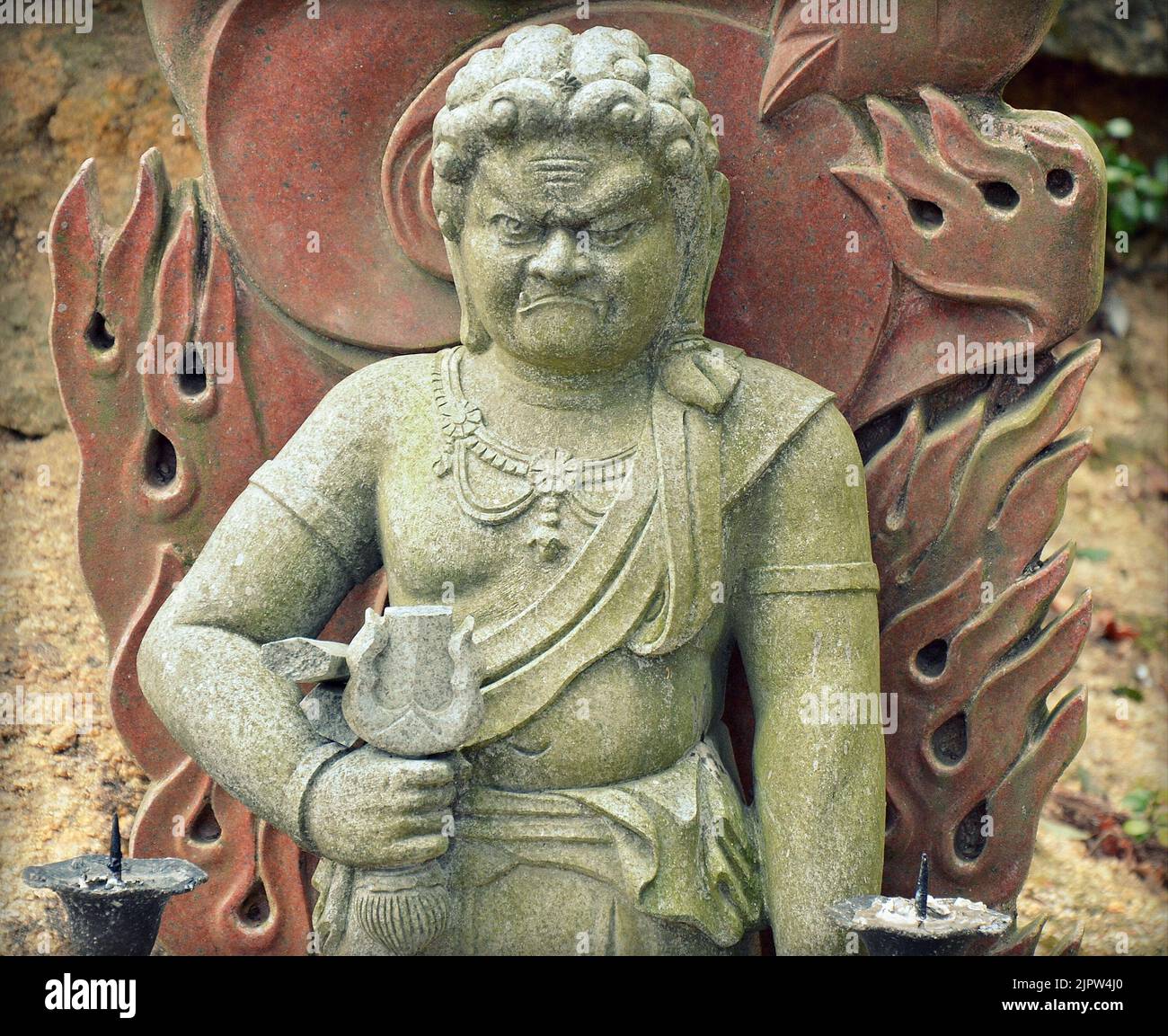 Acala o Achala è un dharmapala (protettore del Dharma), prominente nel buddismo. In Giappone, Acala è conosciuta come Fudō Myōō. Tempio di Sanki-gongen-dō, Foto Stock