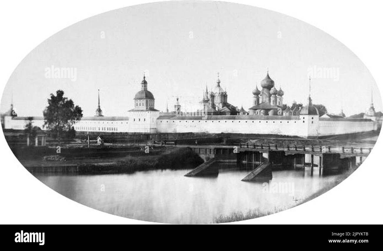 Monastero di Tikhvinsky-PD-Old-1 Foto Stock