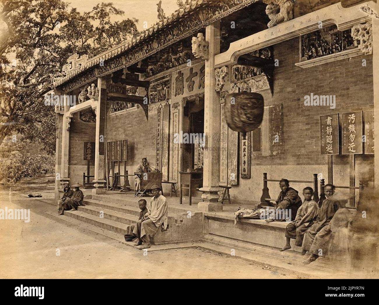 Il Tempio di Tin Hau, Honk Kong da Lai Afong c1870s Foto Stock