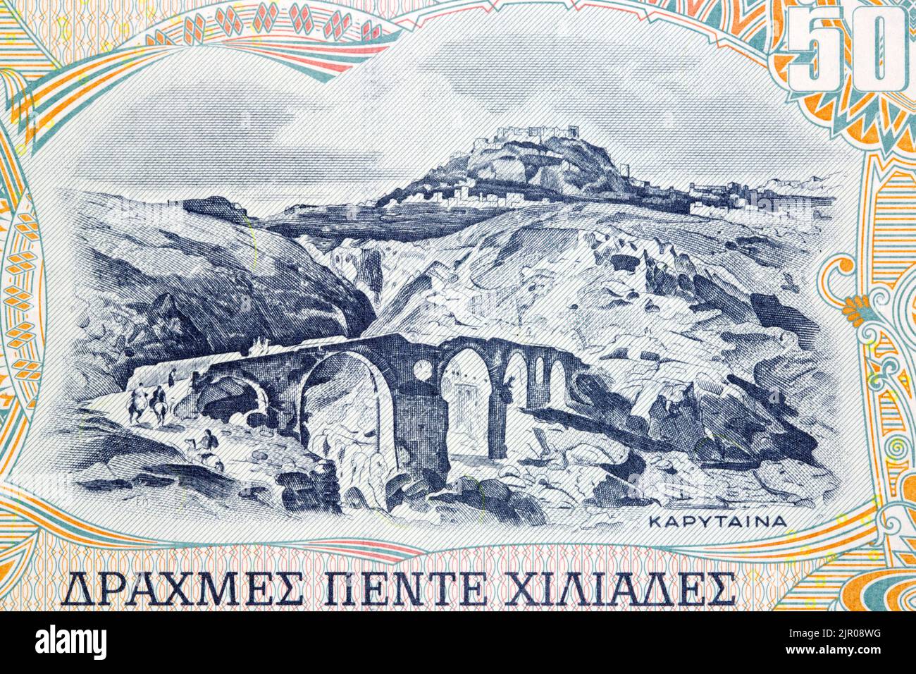 Vista panoramica della città di Karytaena dal vecchio denaro greco - Drachma Foto Stock