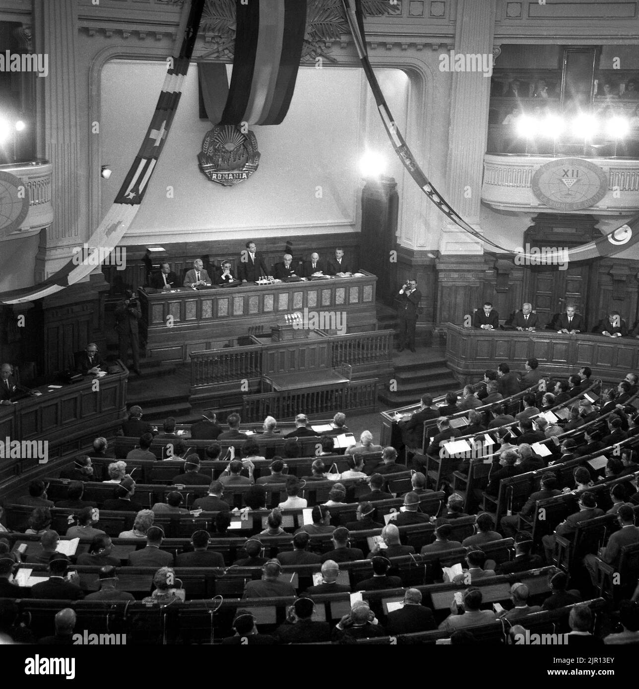 Bucarest, Romania, circa 1981. Sessione della Grande Assemblea Nazionale, legislatura della Repubblica Socialista di Romania. Foto Stock