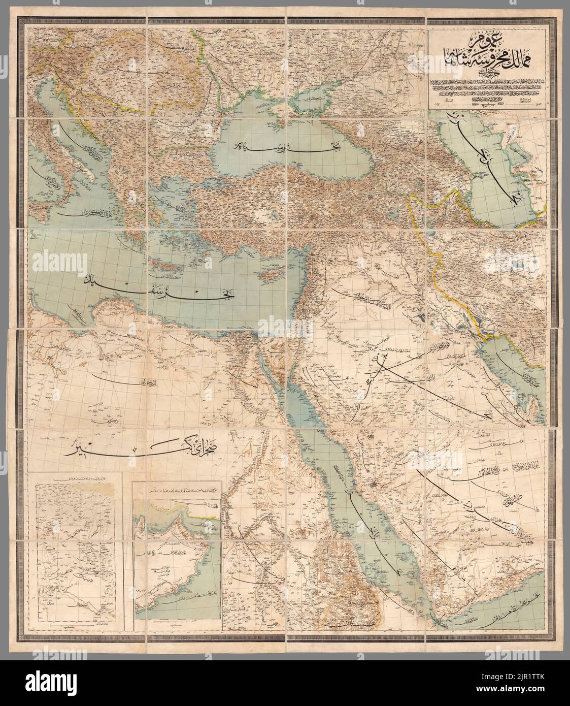 Omoumi Mamalik Mahrousi Shahani. (Mappa generale dei paesi protetti