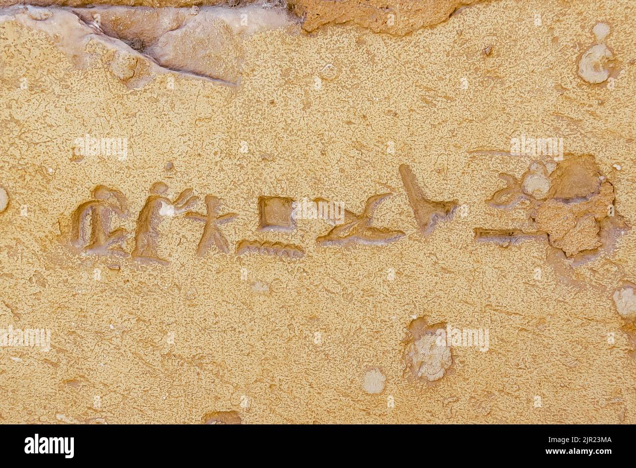 Egypte, Saqqara vicino al Cairo, tomba del nuovo Regno di Horemheb, graffito sul secondo pilone : lo scultore Pendua. Foto Stock