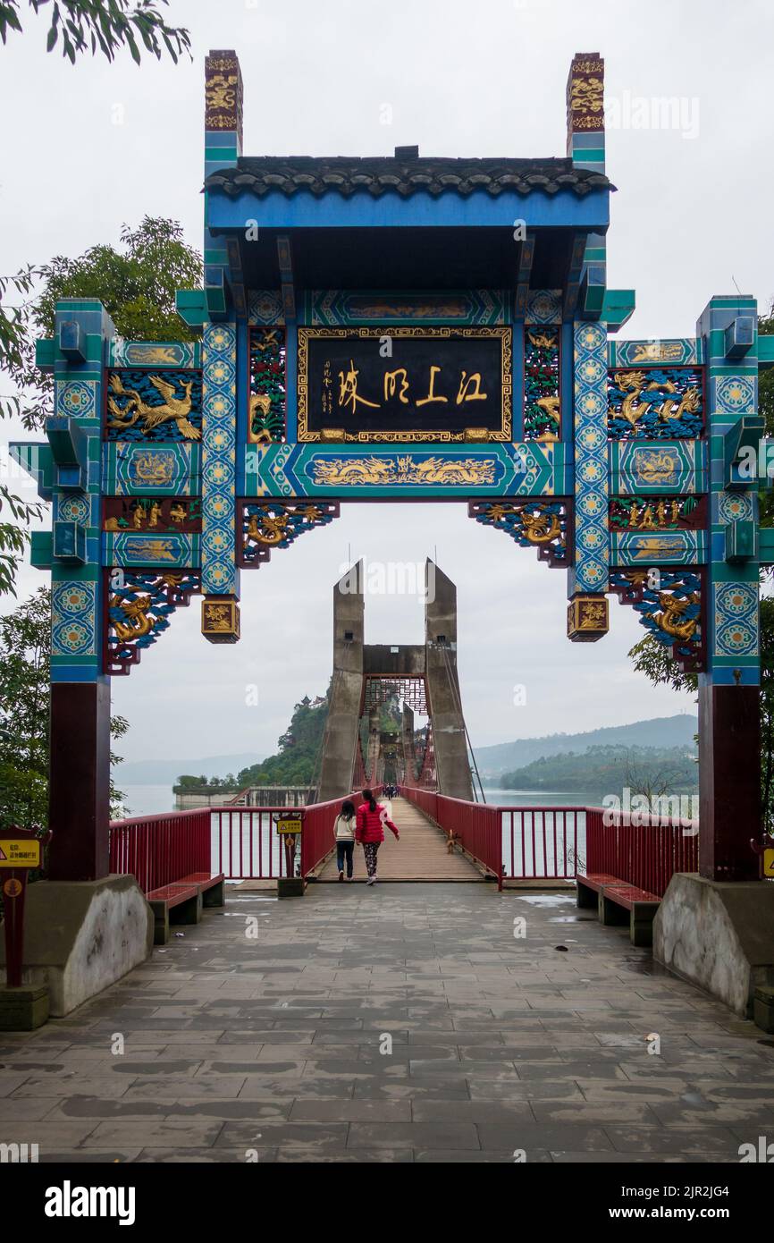 Passerella per la Pagoda di Shibaozhai in Cina Foto Stock